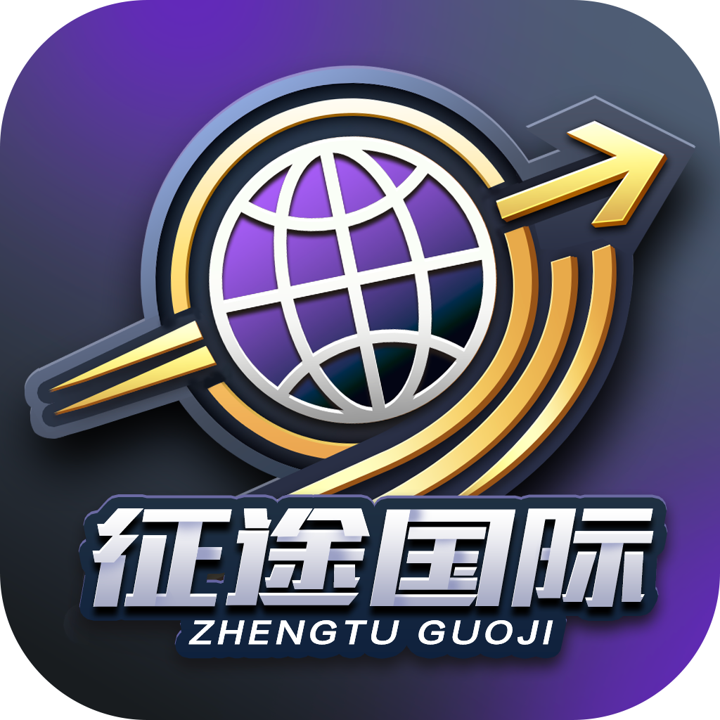 征途国际体育1000送500真人200送168彩票200送168